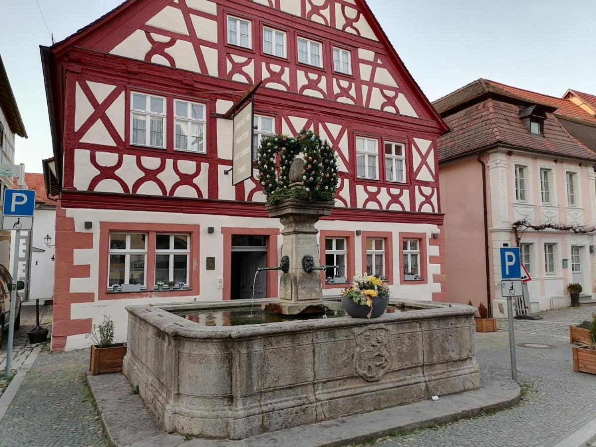 Hotel Alte Schmiede